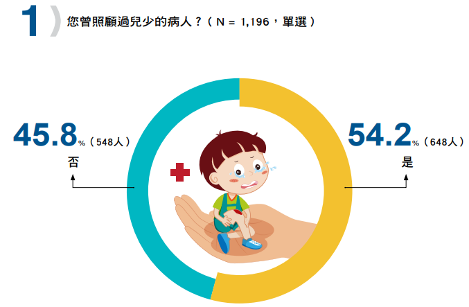 ying mu xie qu hua mian_2023-05-02_145433.png